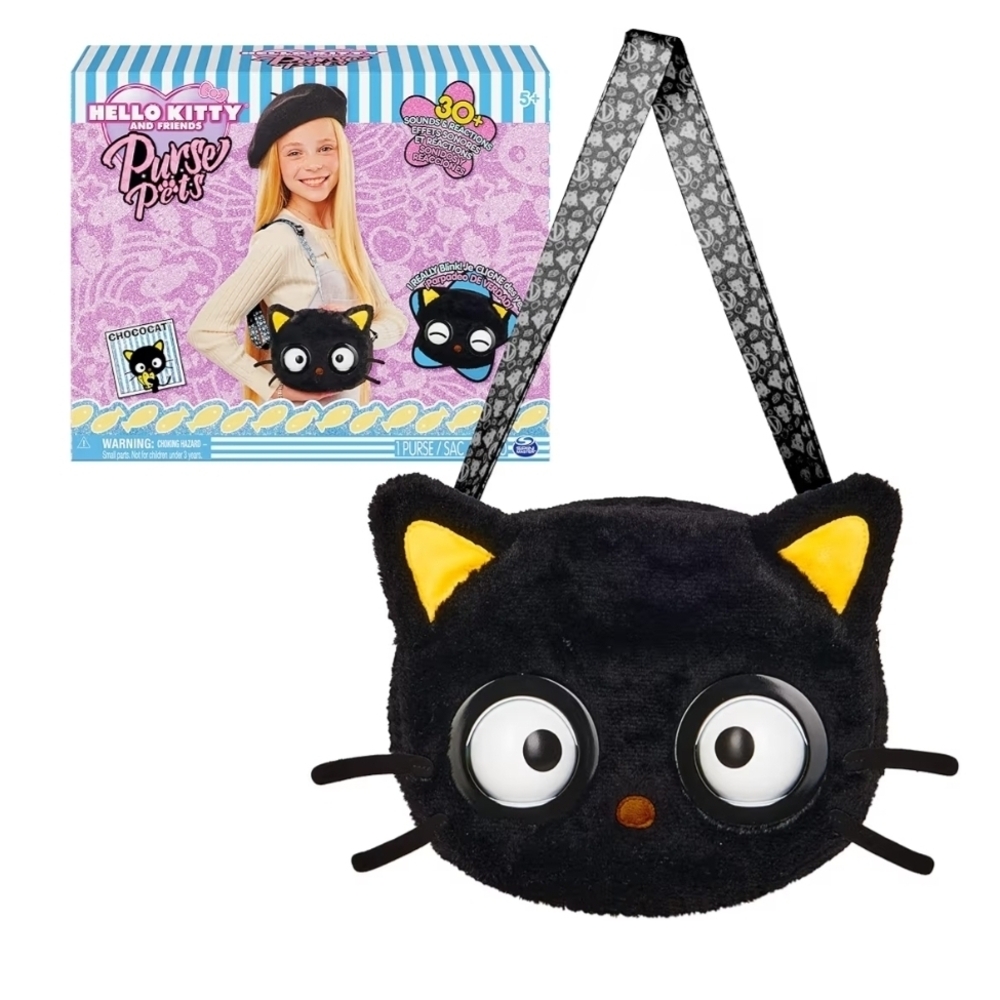 Hello Kitty Black Cat Purse - Interactive